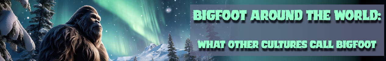 bigfoot similar names image